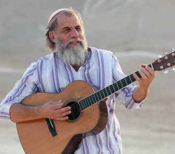 Yehuda Katz with Guitar